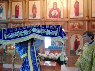 увеличить