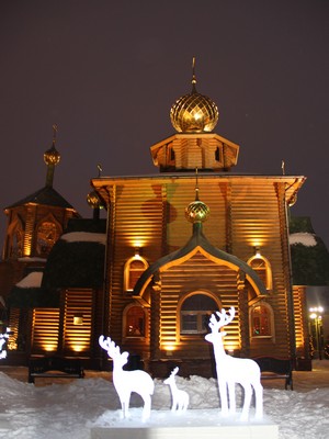 увеличить